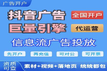 探索百度推广的营销效果奇迹