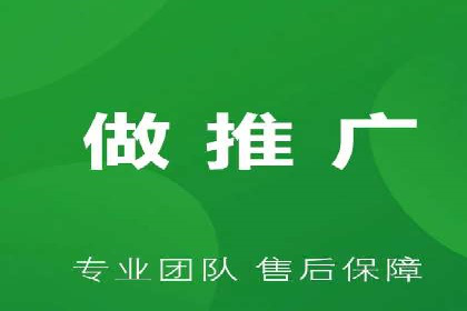 sem推广竞价托管的实战经验：如何实现高效投放