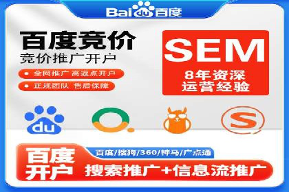 信息流广告优化策略大揭秘，助你轻松提升广告效果